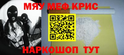 mix Пенза