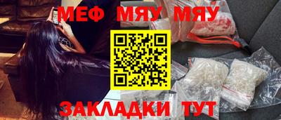хмурый Первоуральск