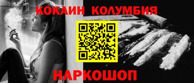 хмурый Первоуральск
