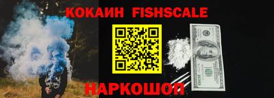 mix Пенза