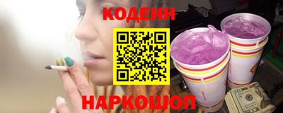 mix Пенза