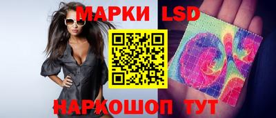 mix Пенза