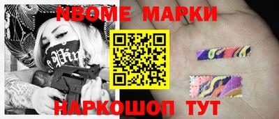 хмурый Первоуральск