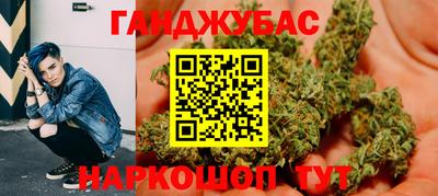 хмурый Первоуральск