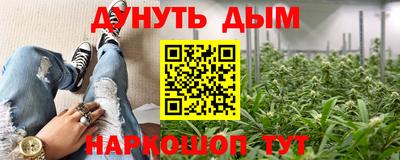 твердый Пушкино