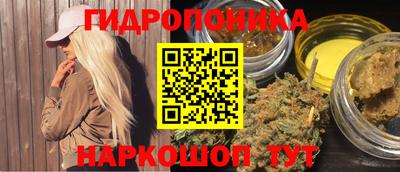 амфетамин Партизанск