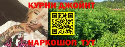 амфетамин Партизанск