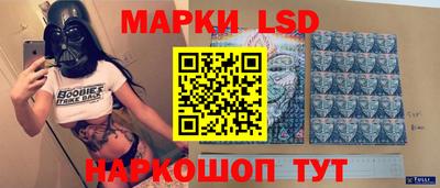 mix Пенза