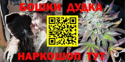 амфетамин Партизанск