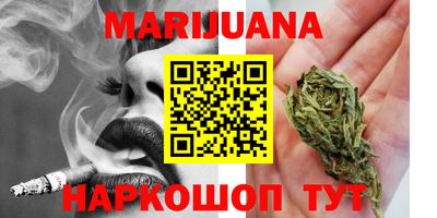 хмурый Первоуральск