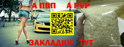 mix Пенза