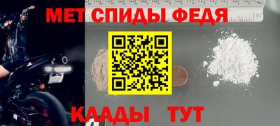 mix Пенза