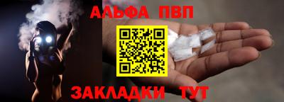 хмурый Первоуральск
