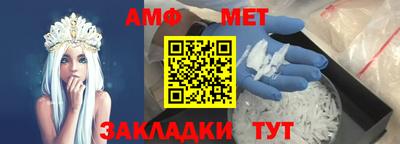 хмурый Первоуральск