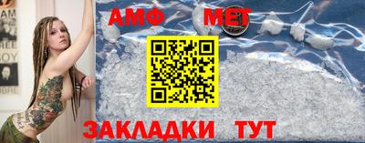 mix Пенза