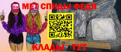 mix Пенза