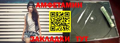 хмурый Первоуральск