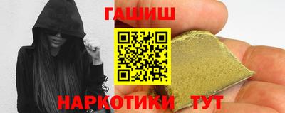 mix Пенза