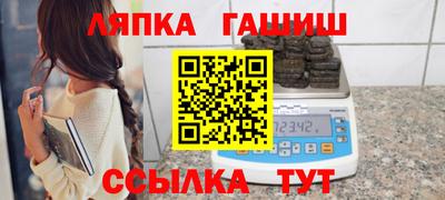 хмурый Первоуральск