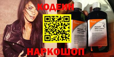 mix Пенза