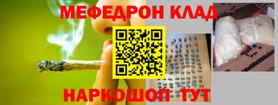 mix Пенза